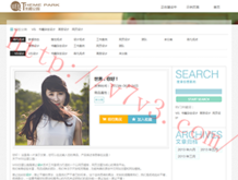 ֲ̳17500cn